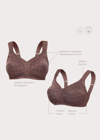 Кофейный бюстгальтер без косточек с мягкой чашкой Elita без косточек
