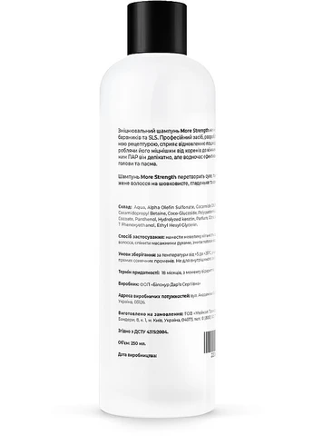 Шампунь безсульфатний для пошкодженого волосся "Total Repair" Sulfate Free Shampoo Total Repair 500ml (2-939973) Hairwave (373660493)