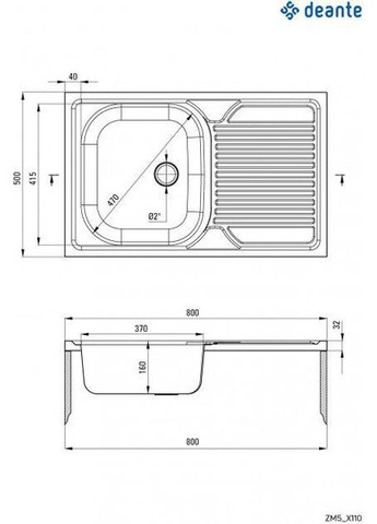 Кухонная мойка Tango 800х500х160 мм (ZM5_0110) Deante (332970628)