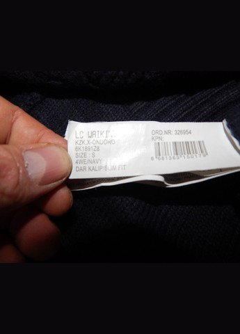 Синій зимовий светр чоловічий lcw casual р.46-48 066sm (тільки у вказаному розмірі, тільки 1 шт) No Brand