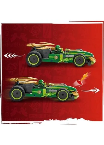 Конструктор NINJAGO Гоночный автомобиль Ллойда с инерционным двигателем 181 деталь (71828) Lego (386508114)