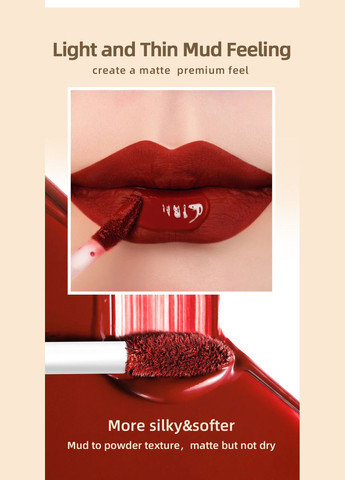 Губная помада №8 водостойкая матовая Qibest (302242632)