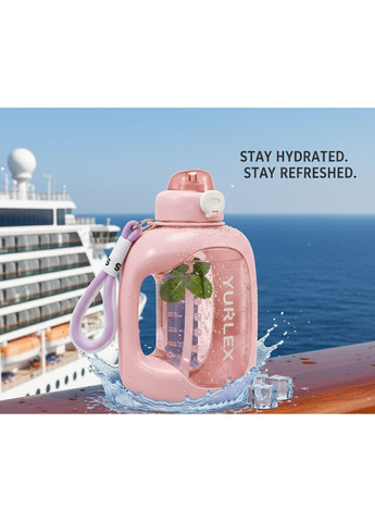 Еко-пляшка YURLEX для води із безпечного пластику 1500 мл. Рожева No Brand (304536631)