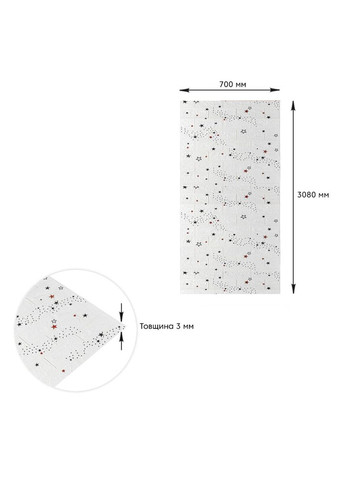 Панель стеновая в рулоне 3D 700мм*3,08м*3мм звезды (D) SW-00002265 Sticker Wall (316101160)