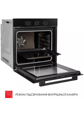 Духова шафа FPO6F70BK WEILOR (366828354)