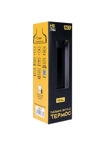 Термос питьевой Не усложняй! 708714 420 мл Yes (390178511)