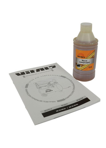 Компрессор воздушный GK50.j65v2-8a Vitals (385881207)