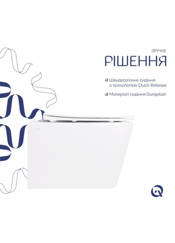 Унітаз підвісний Crow безобідковий з сідінням Soft-close QT05335170W Qtap QT05335172W (341326574)