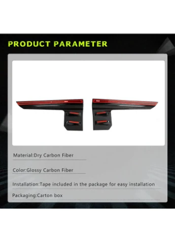 Накладки на пороги V2 (для G87, Карбон) для 2 серия G42 2021-гг BMW (392191814)