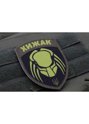 Шеврон Хижак KLUNOK (368779020)