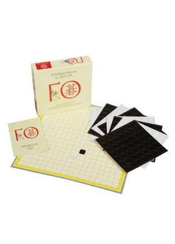 Настольная игра (10770) Arial Го (368562770)