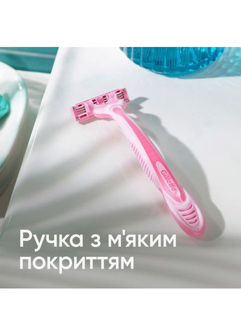 Бритва Simply Venus 3 12 шт. (7702018070732) Gillette Simply Venus 3 12 шт. (268142459)
