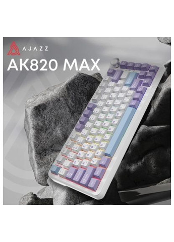 Клавиатура (AK820MAX-WM-PWB) Ajazz AK820 MAX Magnetic Switch RGB USB White (364659843)
