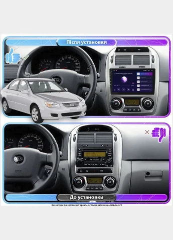 Штатная магнитола для Kia Cerato I 2003-2007 экран 9" 2/32Gb CarPlay 4G Wi-Fi GPS Prime Lesko (378926326)