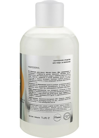 Шампунь для волос MODERN FAMILY Keratine Base 1000ml (927313-125403) Pirana (368601000)