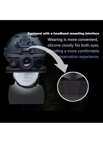 Бинокуляр ночного видения Z9157 с 7 уровнями яркости No Brand (332636298)