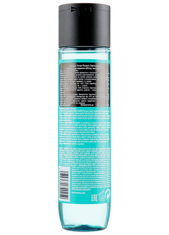 Шампунь для надання об'єму тонкому волоссю High Amplify Shampoo 300ml (2-636269) Matrix (369790736)