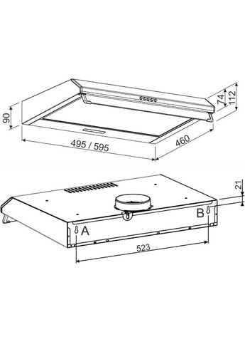 Витяжка PHT I LED 50 BR Jantar (362575636)