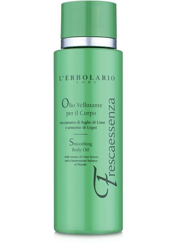 Масло для тела Frescaessenza Body Oil 100g (211511-31101220) L'erbolario (368634706)