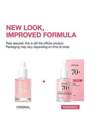Матуюча та зволожуюча сироватка PEACH 70% NIACINAMIDE SERUM, з екстрактом персика і ніацинамідом, 30 мл Anua (299929069)