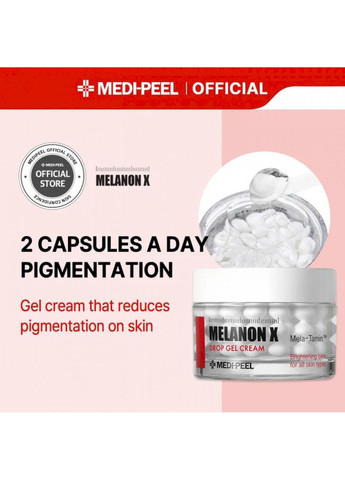 Medi Peel Гель-крем MELANON X DROP GEL CREAM капсульний освітлювальний з ретинолом, 50 мл — Крем, Південна Корея (257282287)