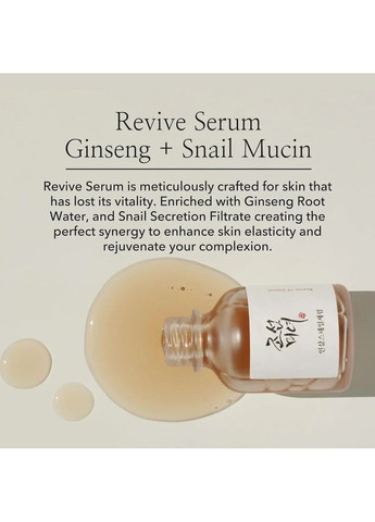 Ампула Repair Serum: Ginseng + Snail Mucin на основі гідролату женьшеню та муцину, 30 мл Beauty of Joseon (305237787)