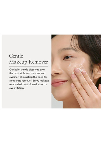Бальзам RADIANCE CLEANSING BALM очищаючий для зняття макіяжу, 80 г Beauty of Joseon (258034135)