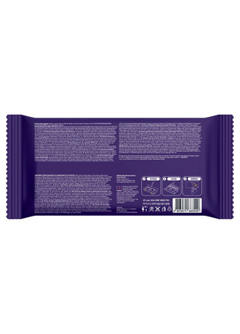 Господарчі вологі серветки для підлоги «Citrus Breeze» 15 шт Vortex (303207504)