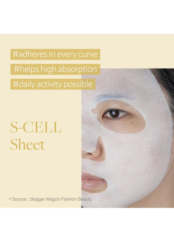 Маска WHITE TRUFFLE NOURISHING TREATMENT MASK питательная листовая маска с белым трюфелем D'ALBA (252635355)