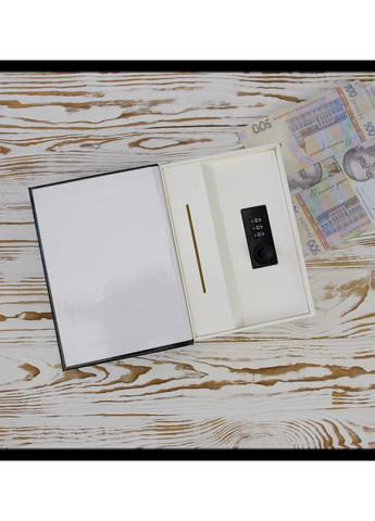 Сейф-книга Гаррі Поттер для зберігання грошей і цінних речей+подарунок No Brand (351874191)