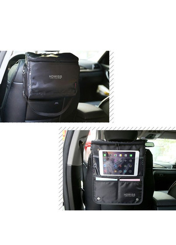 Термосумка HDWISS на спинку переднего сиденья в автомобиль No Brand (338400939)