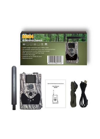 4G ловушка BG584 (1240) BolyGuard (333832092)