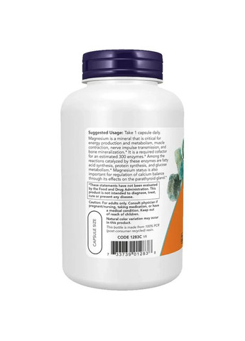 Магний аспартат Magnesium 400мг 180 капсул Now Foods (361115574)