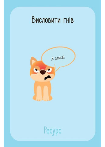 Книга No Brand (367736578)