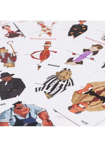 Настільна гра Міська Мафія 910985 укр. мовою Arial (363266213)