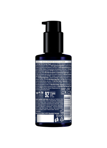 Эликсир Gliss Night Elixir Overnight Repair 100 мл Gliss Kur 5410091767334 (342714602)