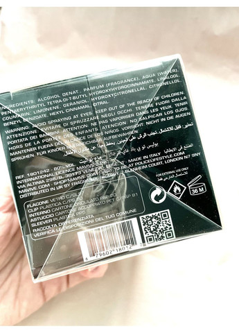 Туалетная вода мужская to be Bad Guy 40 мл Police (367832136)