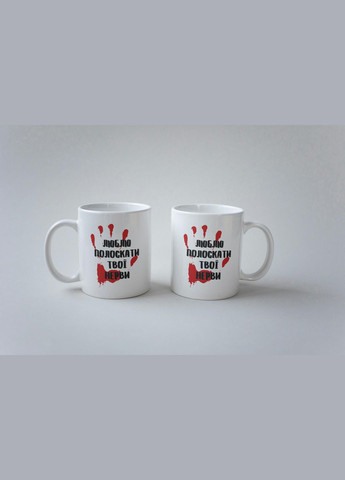 Кружка з принтом "Люблю полоскати нерви" 330 мл Біла No Brand (324263903)
