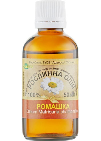 Натуральное масло "Ромашки" 50ml (302153-31156618) Адверсо (368660358)