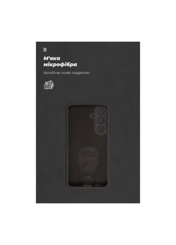 Чехол для мобильного телефона (ARM72488) ArmorStandart ICON Case Samsung S24 Camera cover Black (383131434)