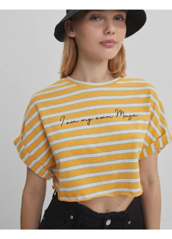 Топ лето,желтый в полоску, Bershka (259014851)