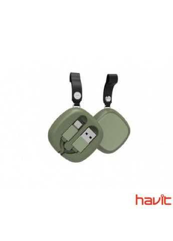 Кабель брелок HV-H640 Flexible Micro USB cable green Havit (282313773)