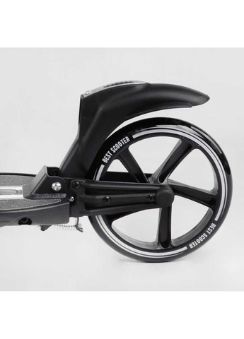 Самокат двоколісний Best Scooter (305825288)