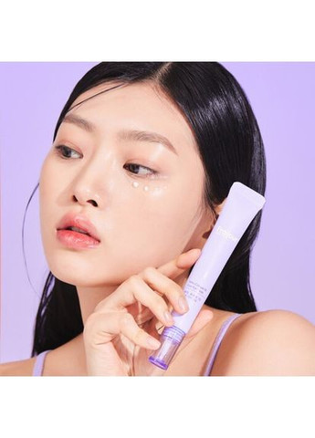 Крем для області навколо очей з ретиналем та колагеном Retin-Collagen 3D Core Eye Cream 15 ml Fraijour (369785236)