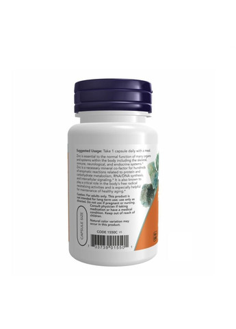 Цинк Пиколинат Zinc Picolinate 50 мг, 60 капсул Now Foods (362503057)