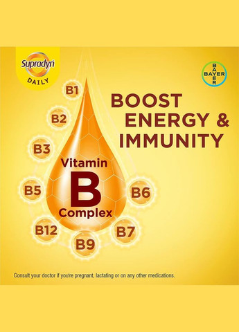 Вітаміни Supradyn Daily Multivitamin Tablets 15 т Супрадин Мульти вітамінний комплекс Вітаміни для імунітету Life Extension (336546460)