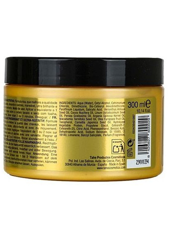 Маска ультраживильна та розгладжувальна для волосся BX Gold Redensifying Mask 300ml (1459424-29684307) Tahe (368619687)