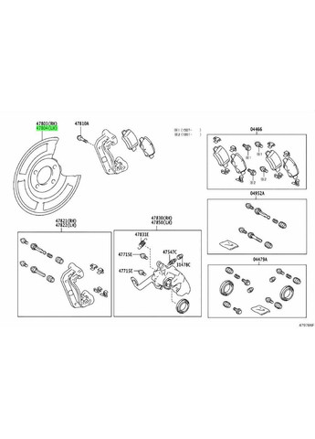 Захист гальмівного диску задній лівий, оригінал, Avensis III 2008-2018 OEM 47882-05011 Toyota (360504357)