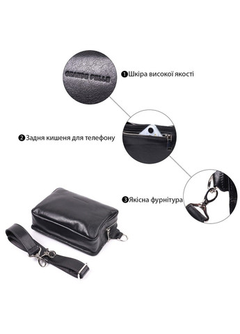 Сумка бананка прямоугольного формата из качественной натуральной кожи 22576 Черный Grande Pelle (292920551)