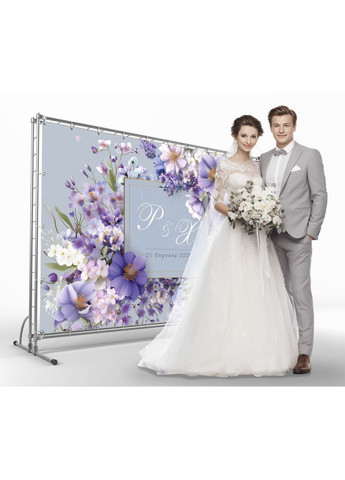 Свадебный баннер для фотозоны 3×2 м с люверсами, литой 440 г/м², №45331 Vinylpex (361032835)